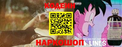 мефедрон VHQ Наро-Фоминск