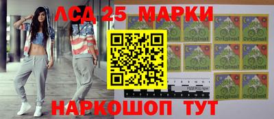 прущий лед Нарткала