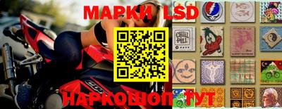 мефедрон VHQ Наро-Фоминск