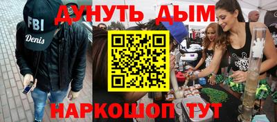 прущий лед Нарткала