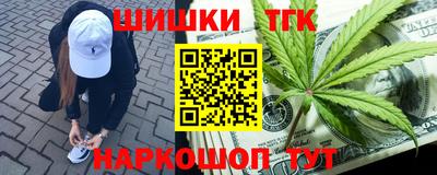 прущий лед Нарткала