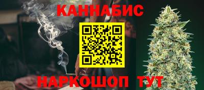 мефедрон VHQ Наро-Фоминск
