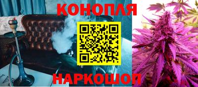 мефедрон VHQ Наро-Фоминск