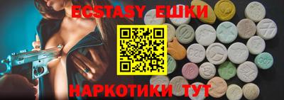 прущий лед Нарткала