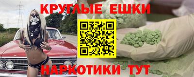 прущий лед Нарткала