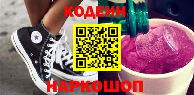 прущий лед Нарткала