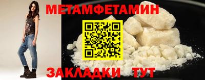 прущий лед Нарткала