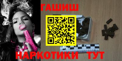 прущий лед Нарткала