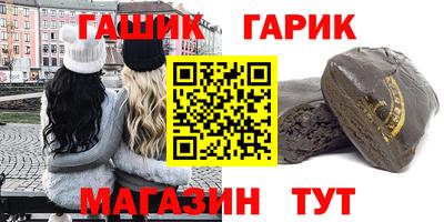 прущий лед Нарткала