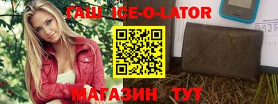 мефедрон VHQ Наро-Фоминск