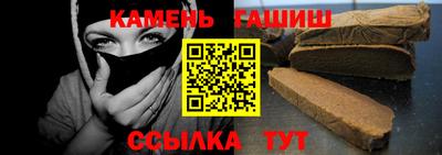 мефедрон VHQ Наро-Фоминск